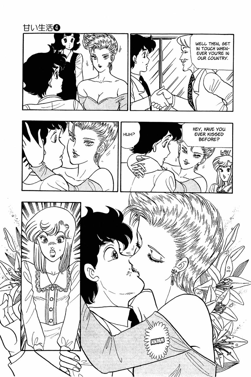 Page 5 of Chapter 26