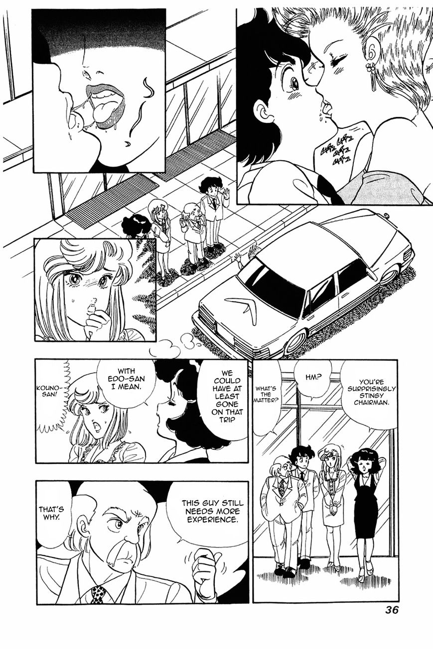 Page 6 of Chapter 26