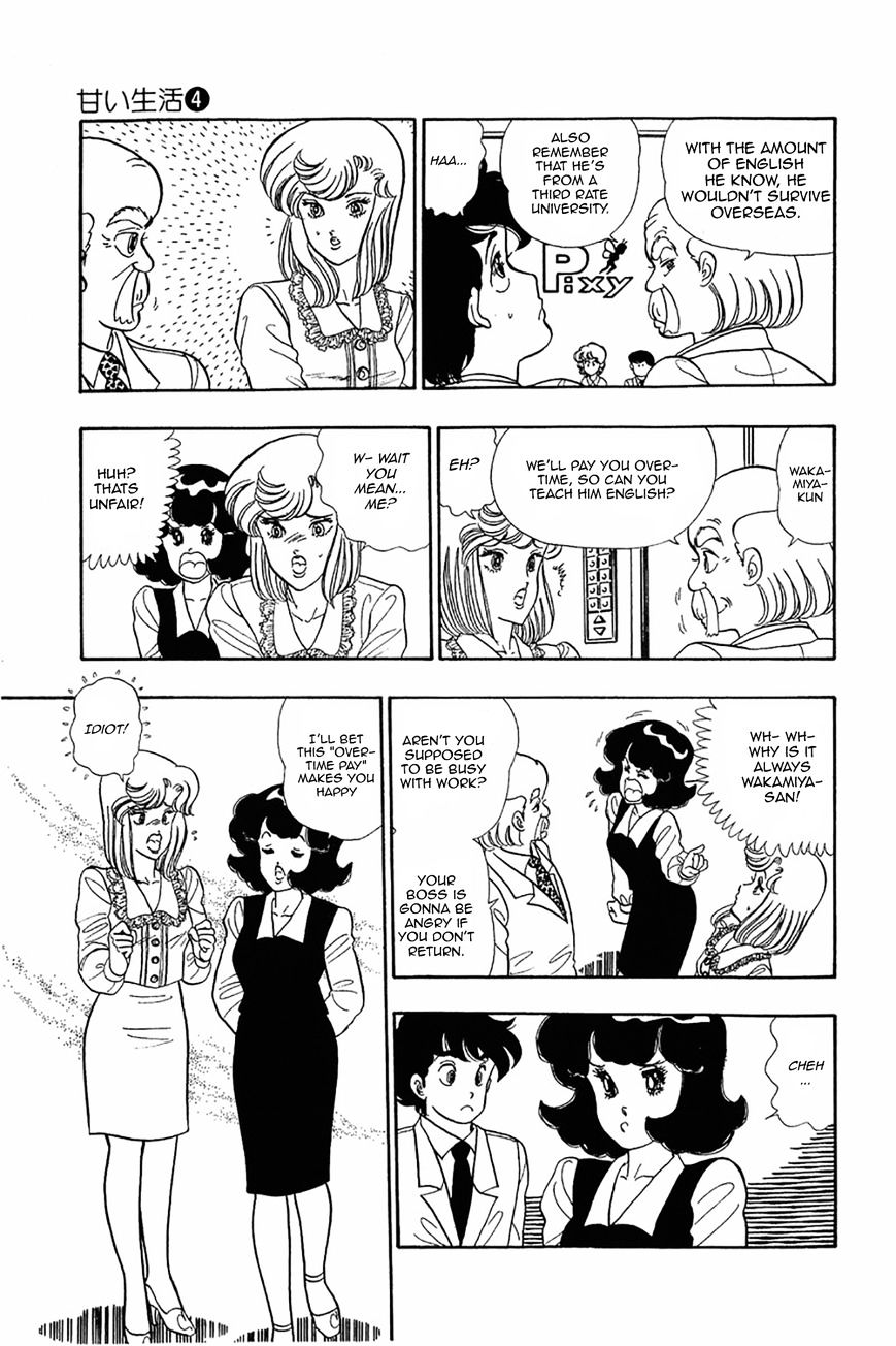 Page 7 of Chapter 26