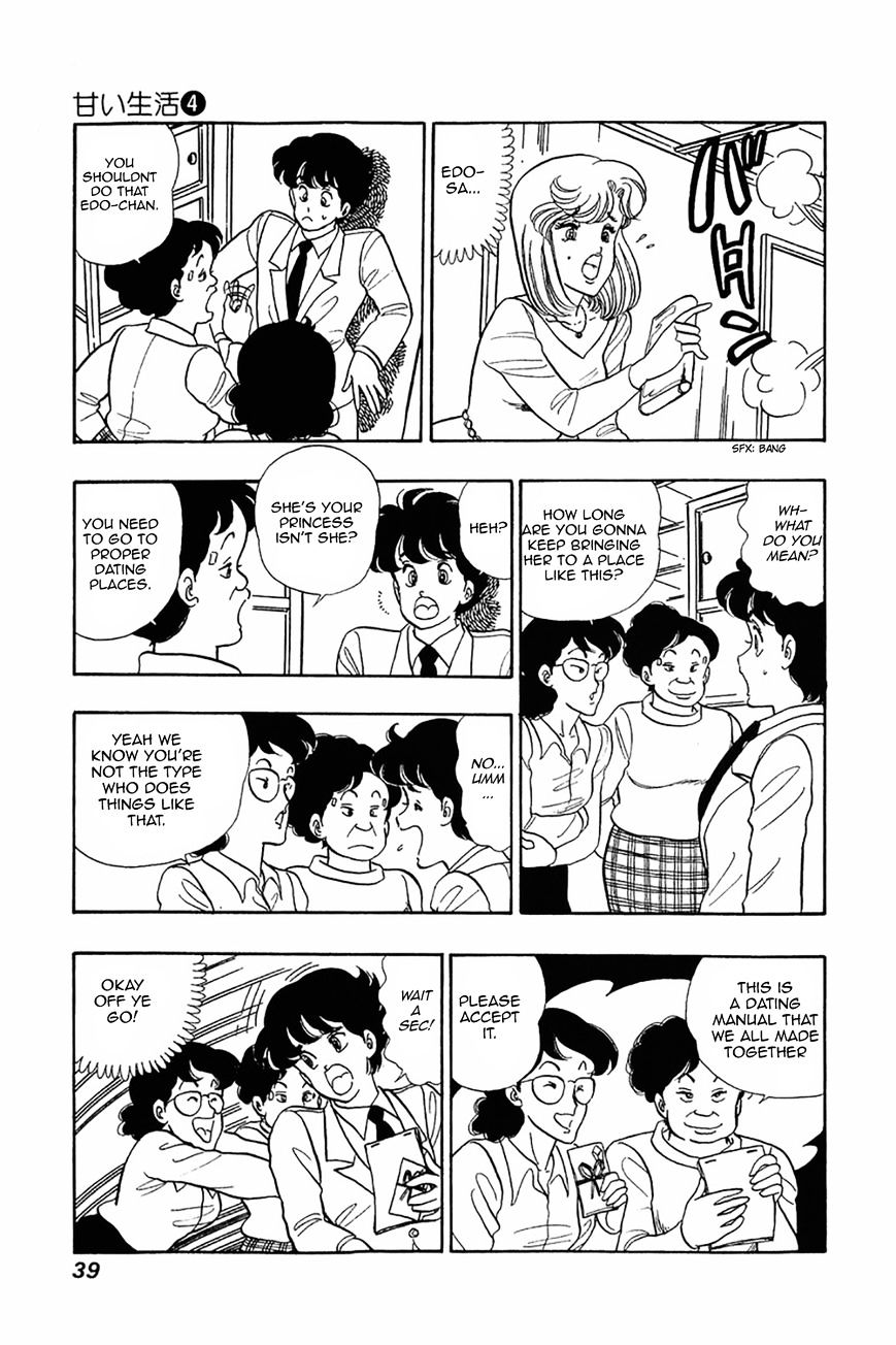 Page 9 of Chapter 26