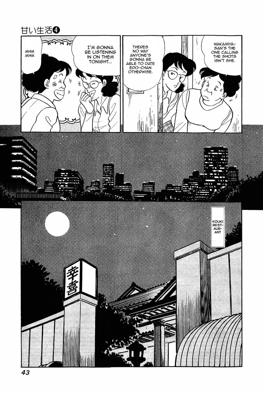Page 13 of Chapter 26