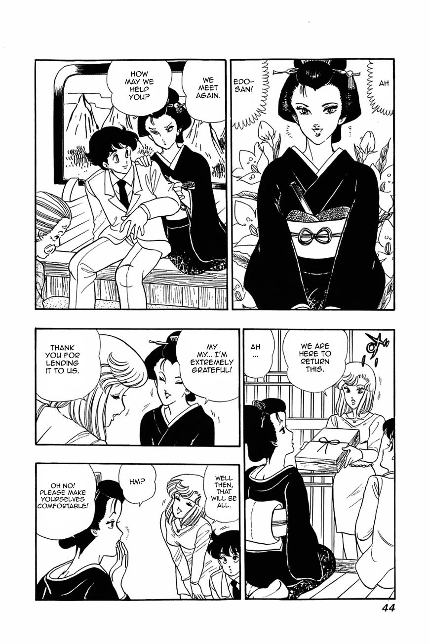 Page 14 of Chapter 26