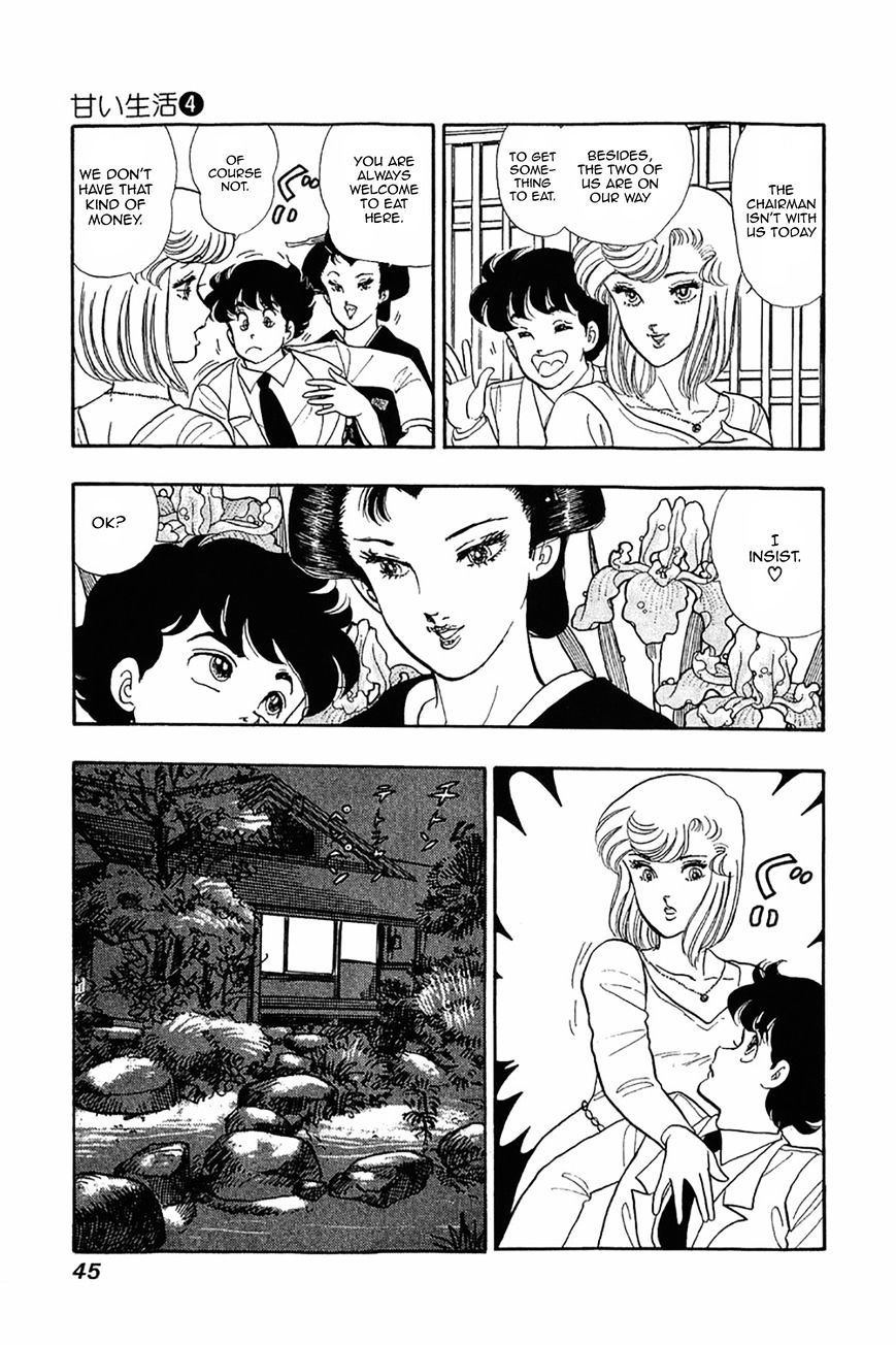 Page 15 of Chapter 26