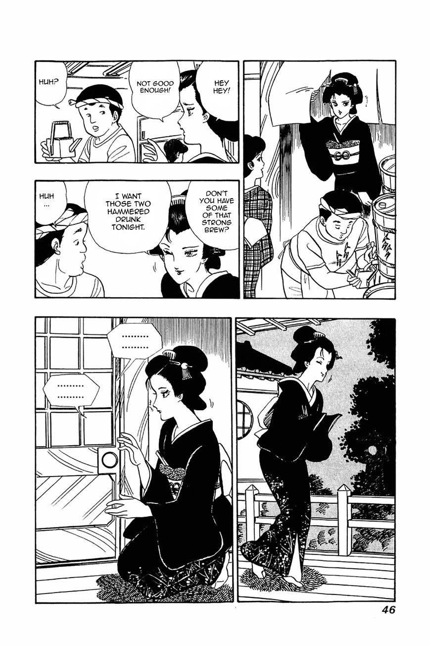 Page 16 of Chapter 26
