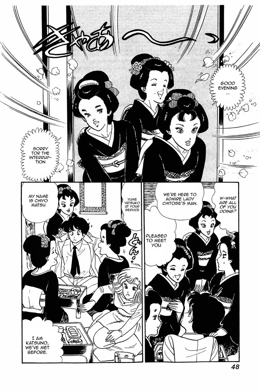 Page 18 of Chapter 26