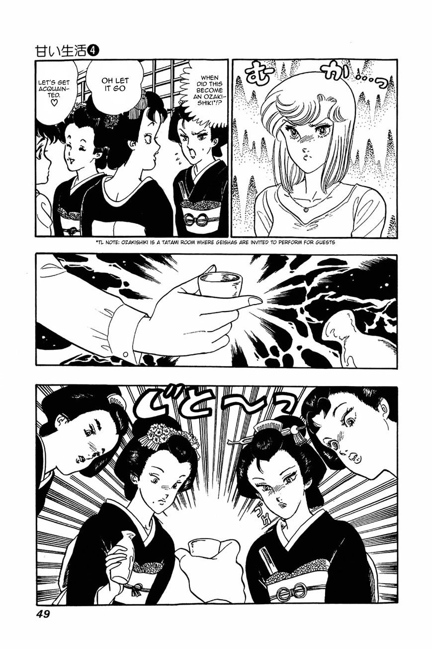 Page 19 of Chapter 26
