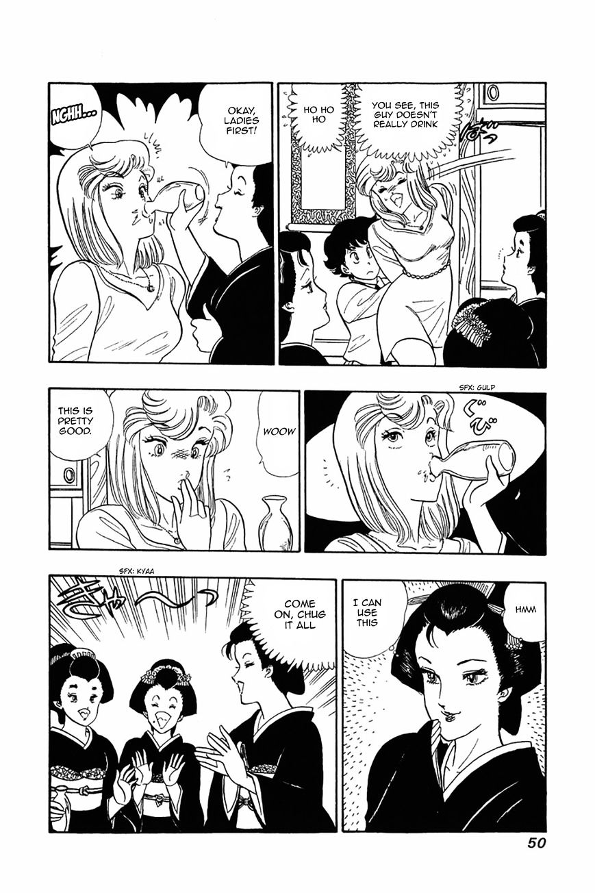 Page 20 of Chapter 26