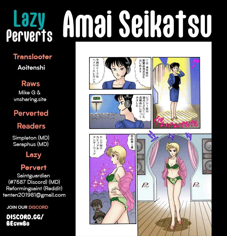 Page 1 of Chapter 260