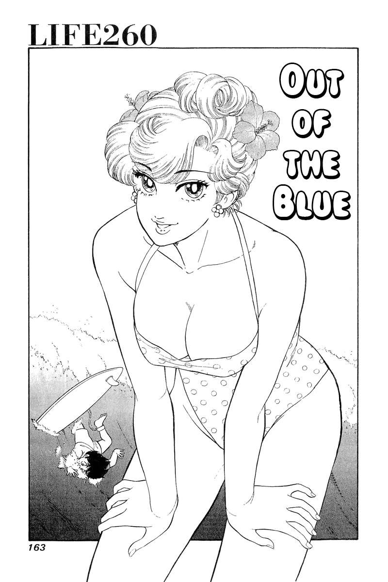 Page 2 of Chapter 260