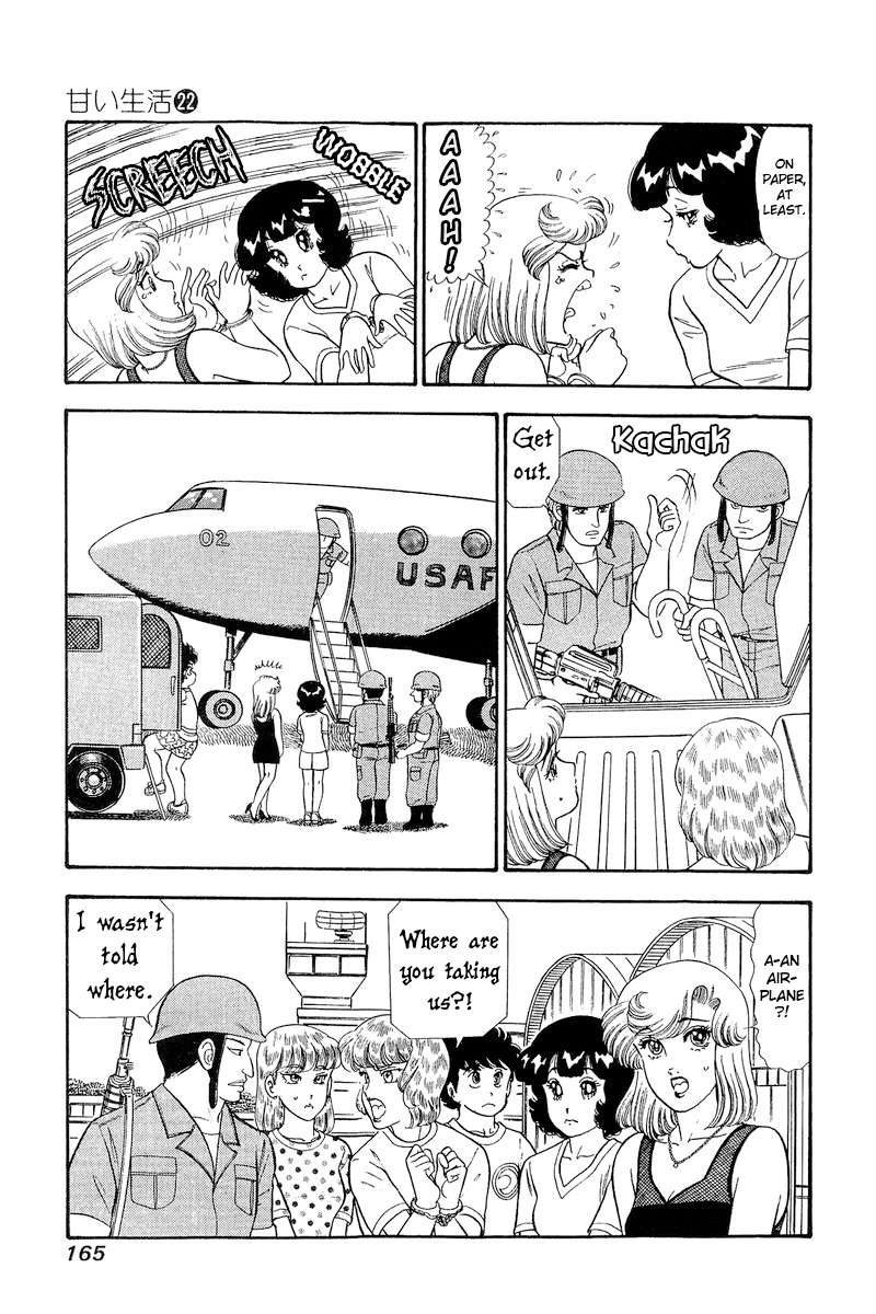 Page 4 of Chapter 260