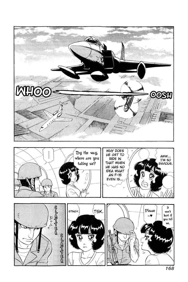 Page 7 of Chapter 260