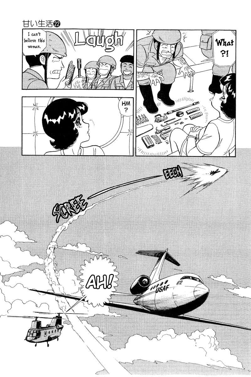 Page 8 of Chapter 260