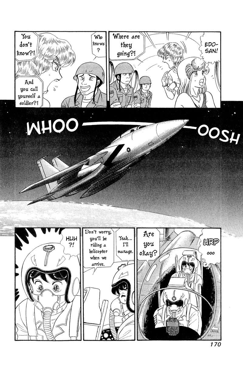 Page 9 of Chapter 260