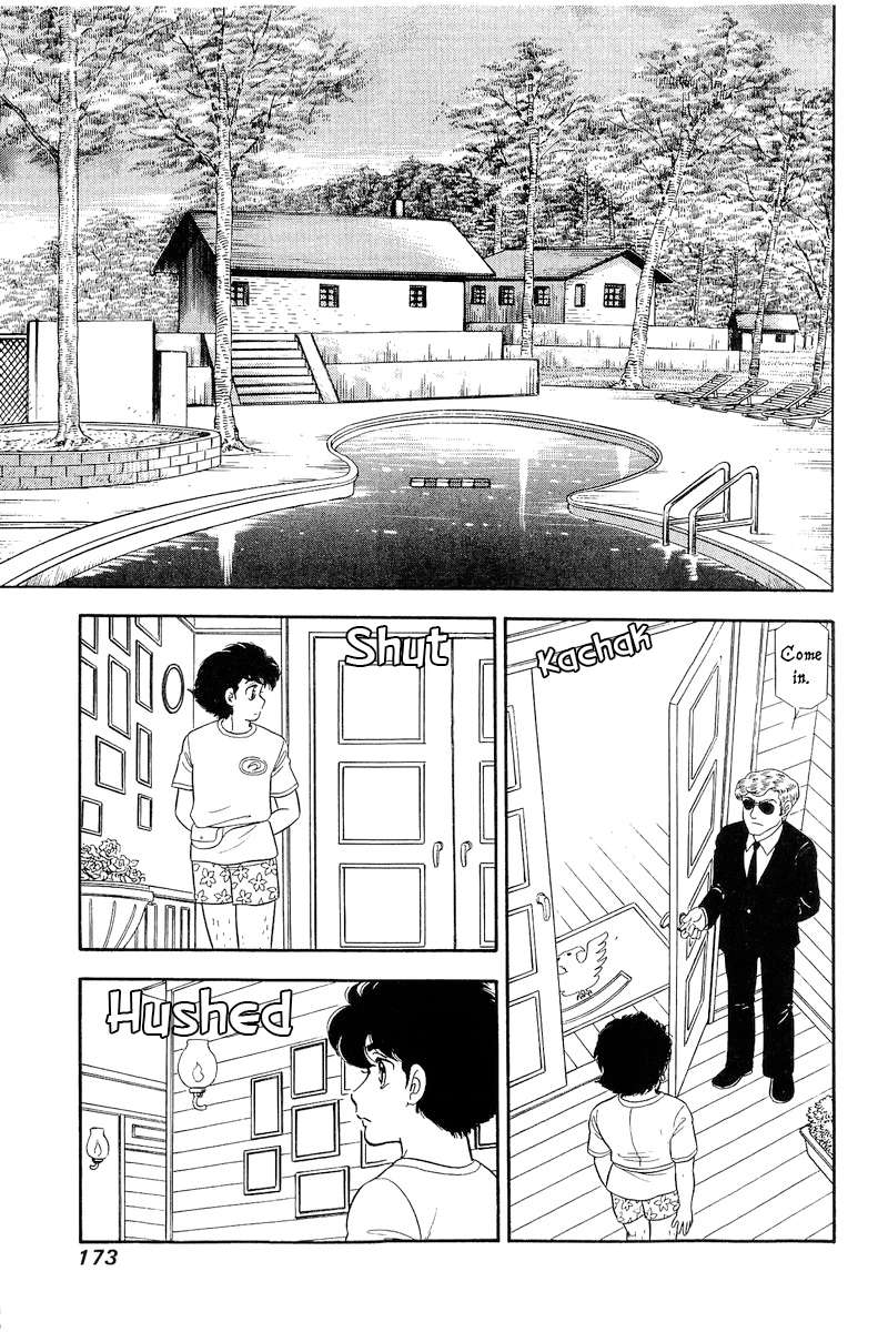 Page 12 of Chapter 260