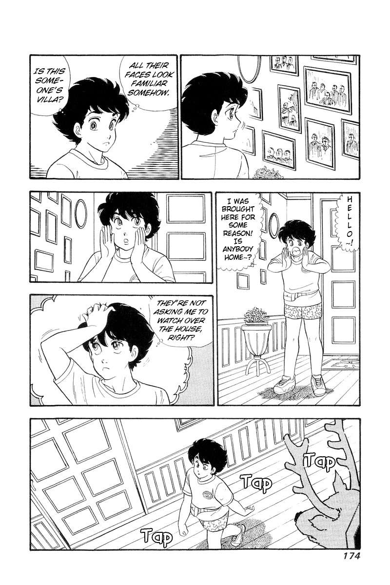 Page 13 of Chapter 260