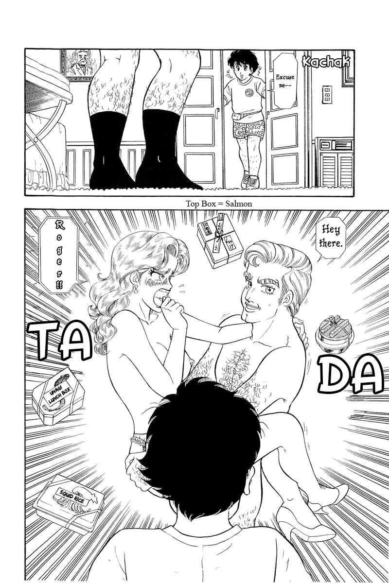 Page 15 of Chapter 260