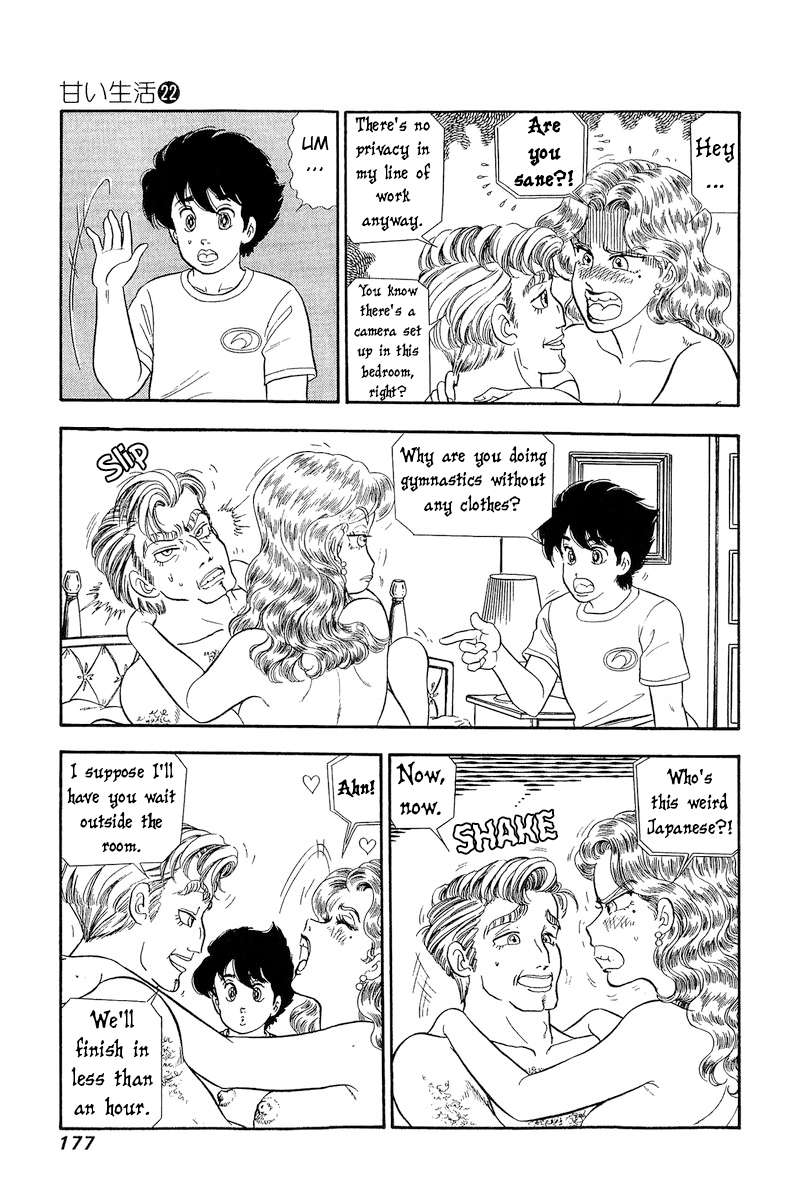 Page 16 of Chapter 260