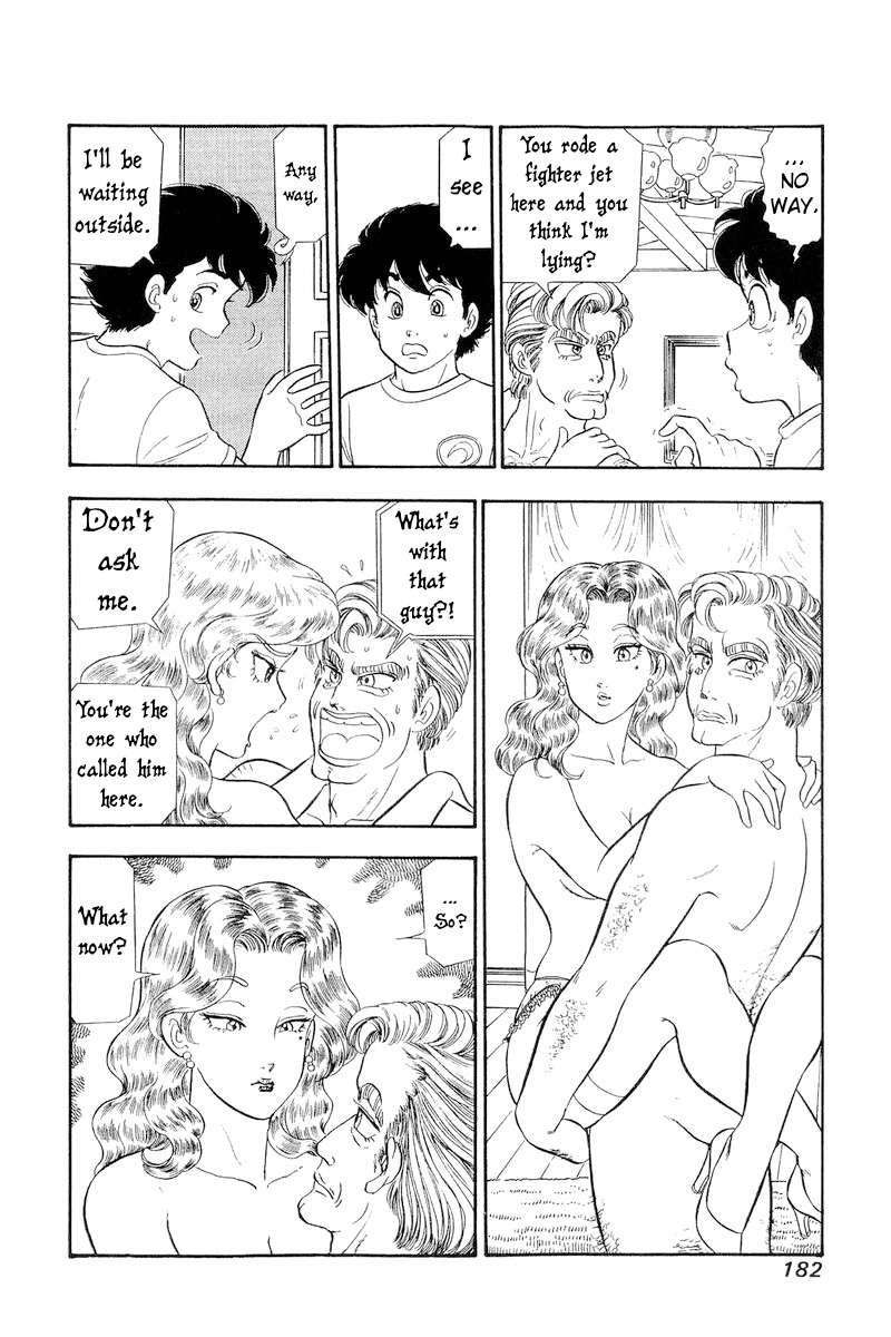 Page 5 of Chapter 261