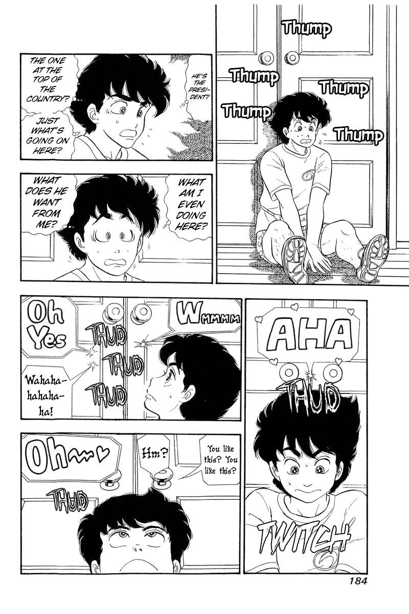 Page 7 of Chapter 261