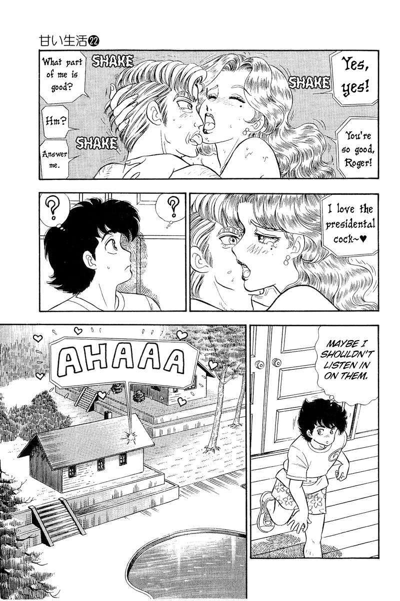 Page 8 of Chapter 261