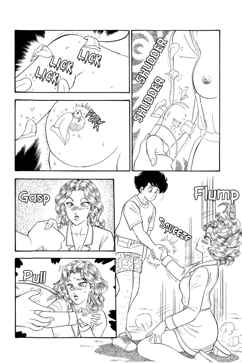 Page 11 of Chapter 261