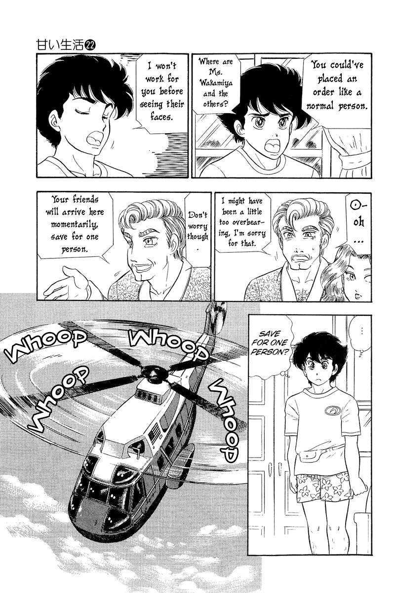 Page 14 of Chapter 261