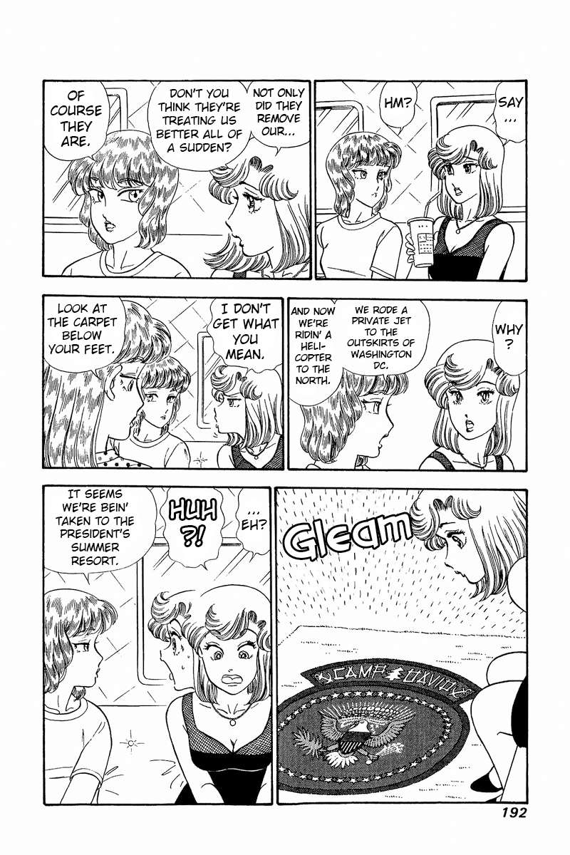 Page 15 of Chapter 261