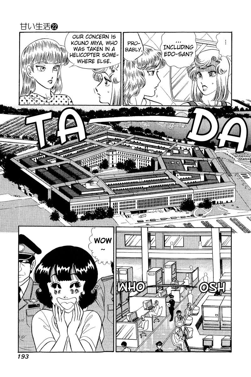 Page 16 of Chapter 261