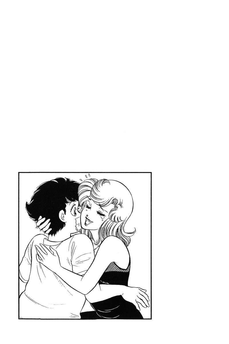 Page 19 of Chapter 261