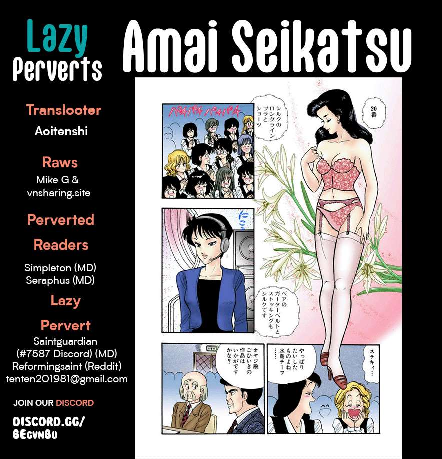 Page 1 of Chapter 262