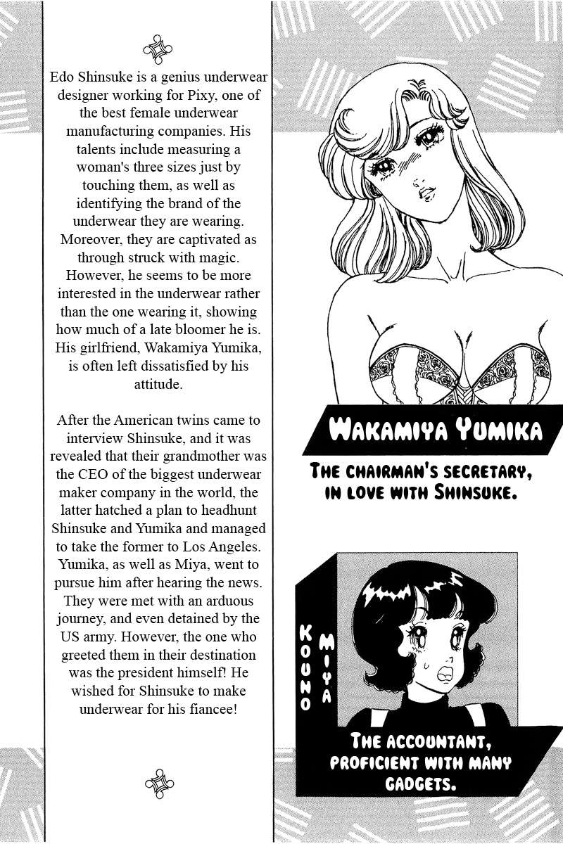 Page 7 of Chapter 262