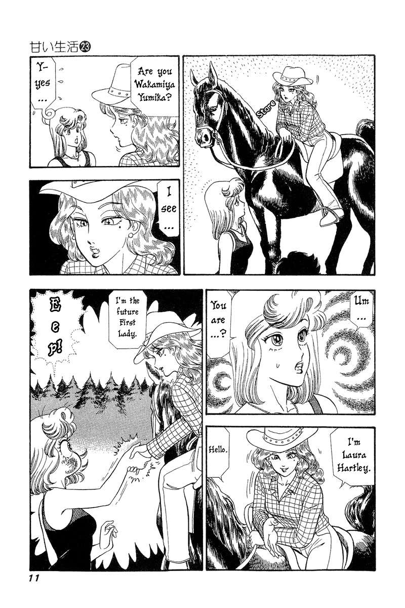 Page 13 of Chapter 262