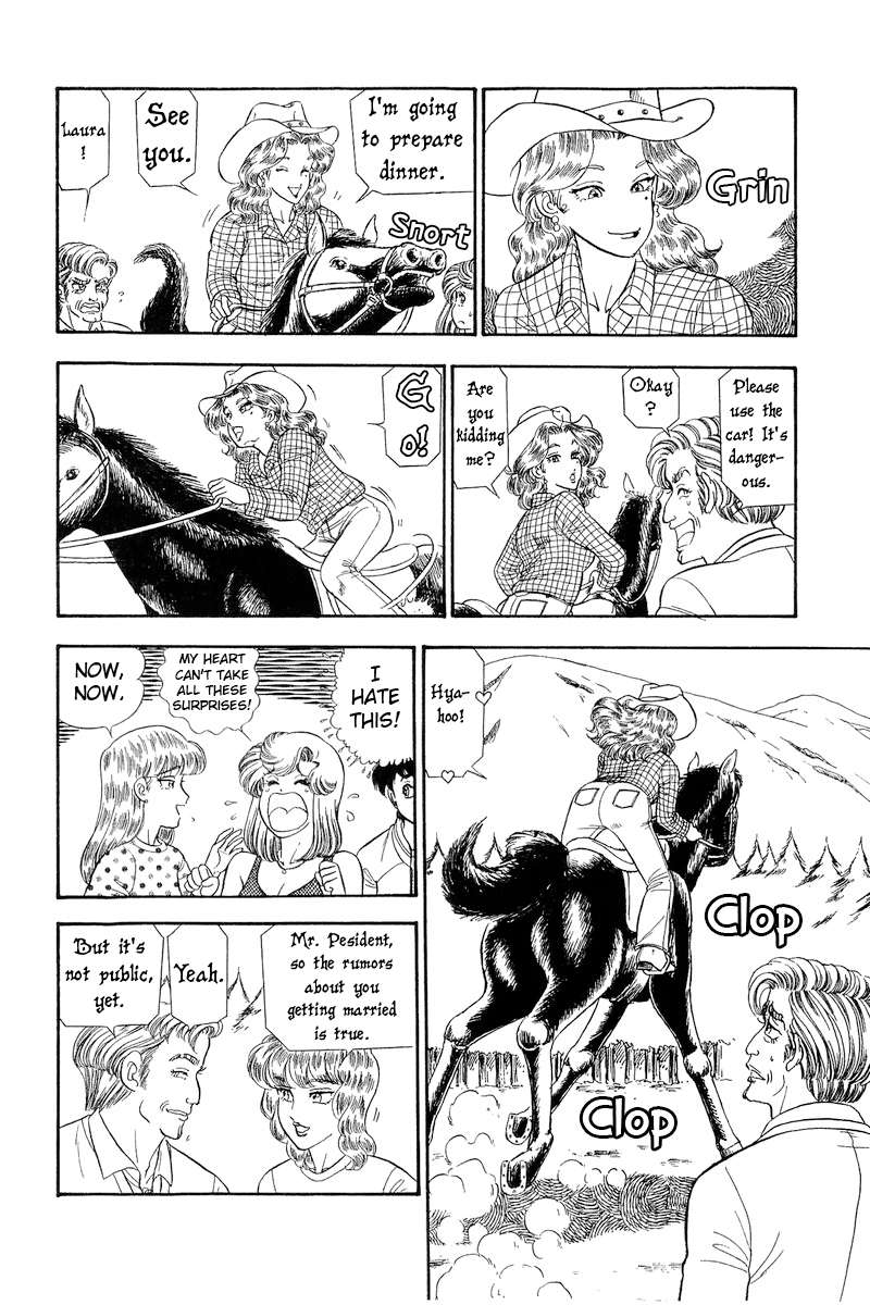 Page 14 of Chapter 262