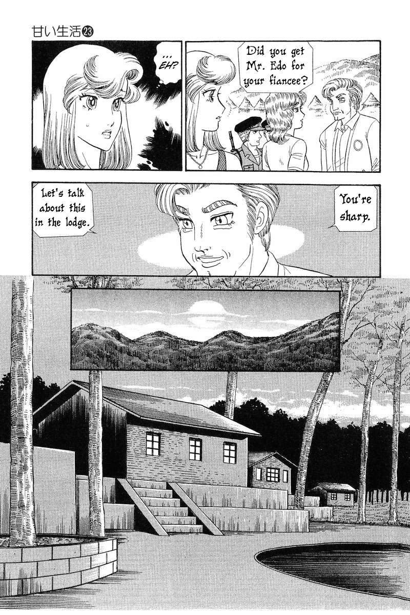 Page 15 of Chapter 262
