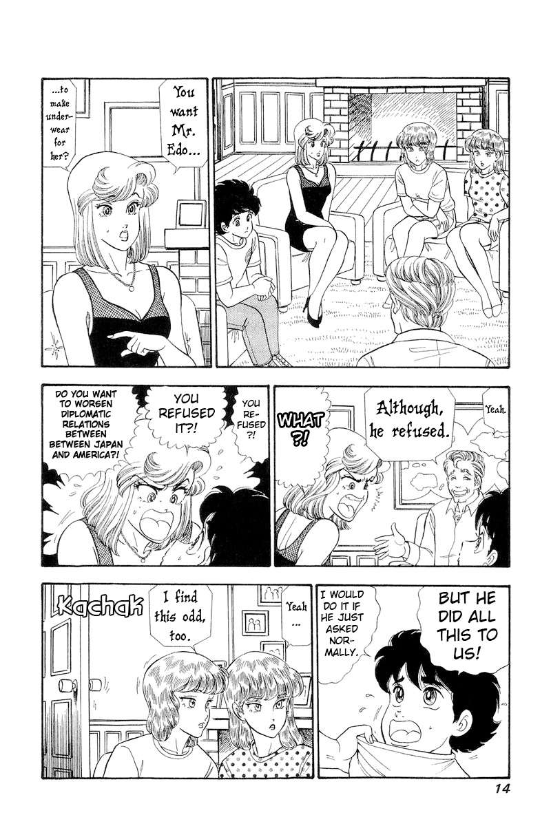Page 16 of Chapter 262