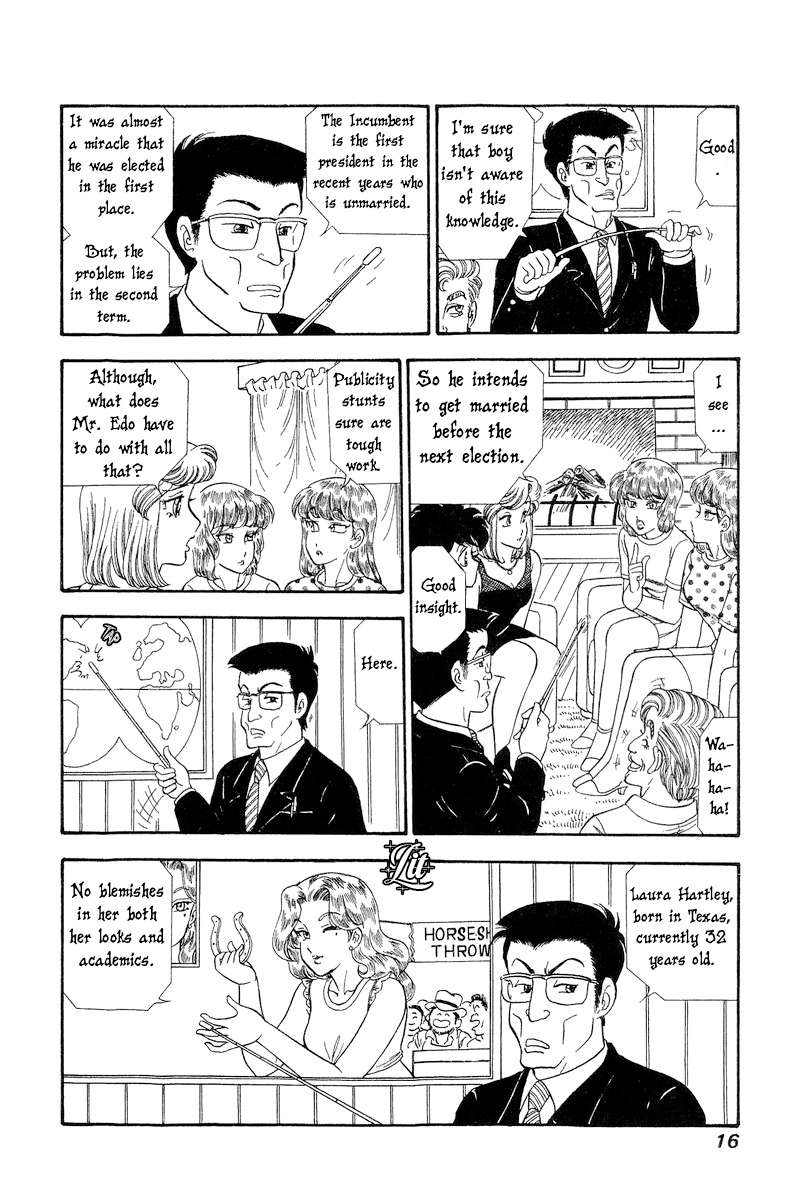 Page 18 of Chapter 262