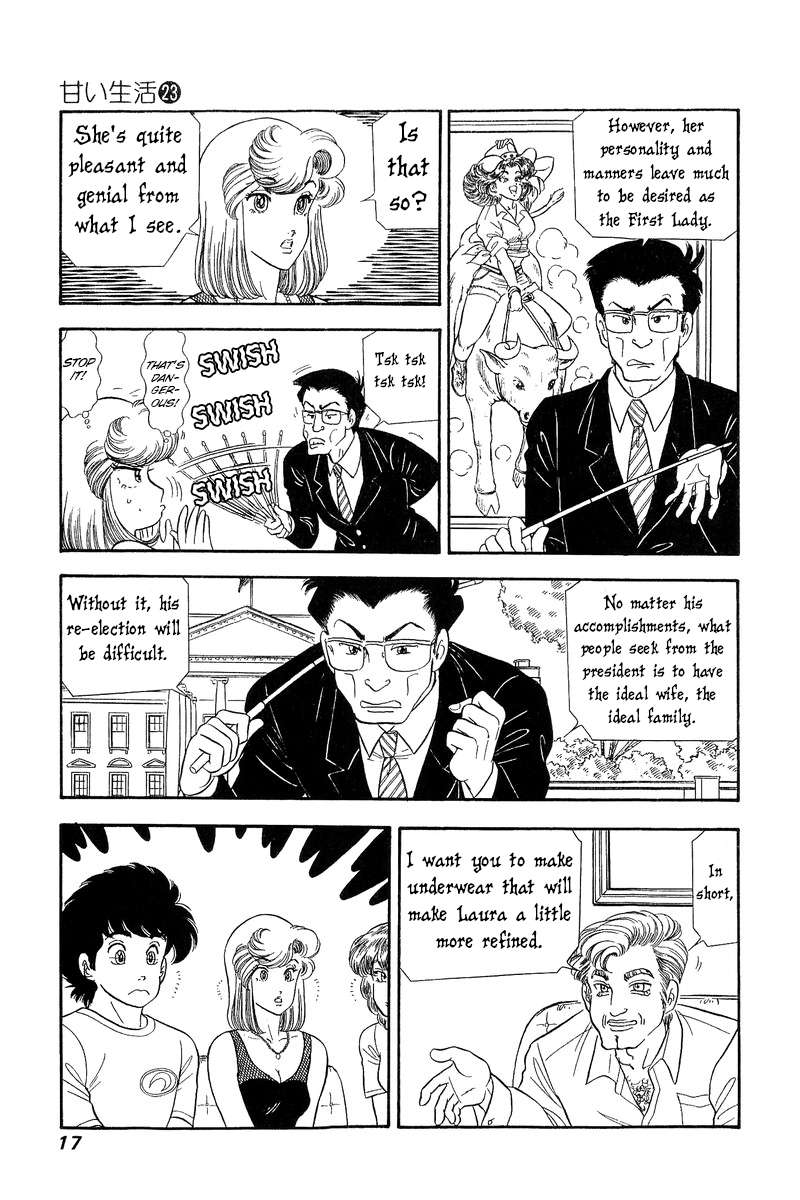 Page 19 of Chapter 262