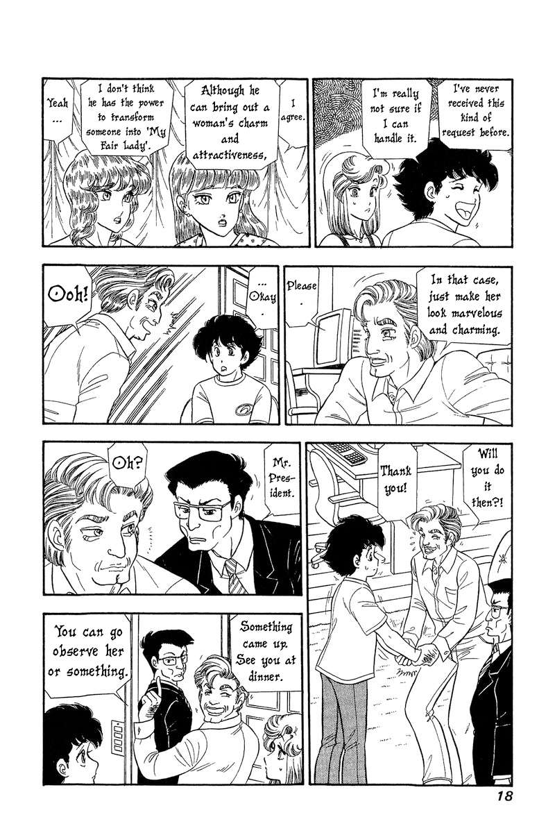 Page 20 of Chapter 262