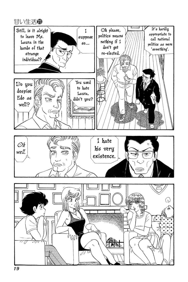 Page 21 of Chapter 262
