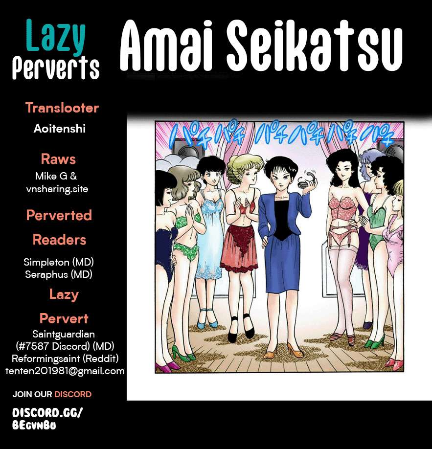 Page 1 of Chapter 263
