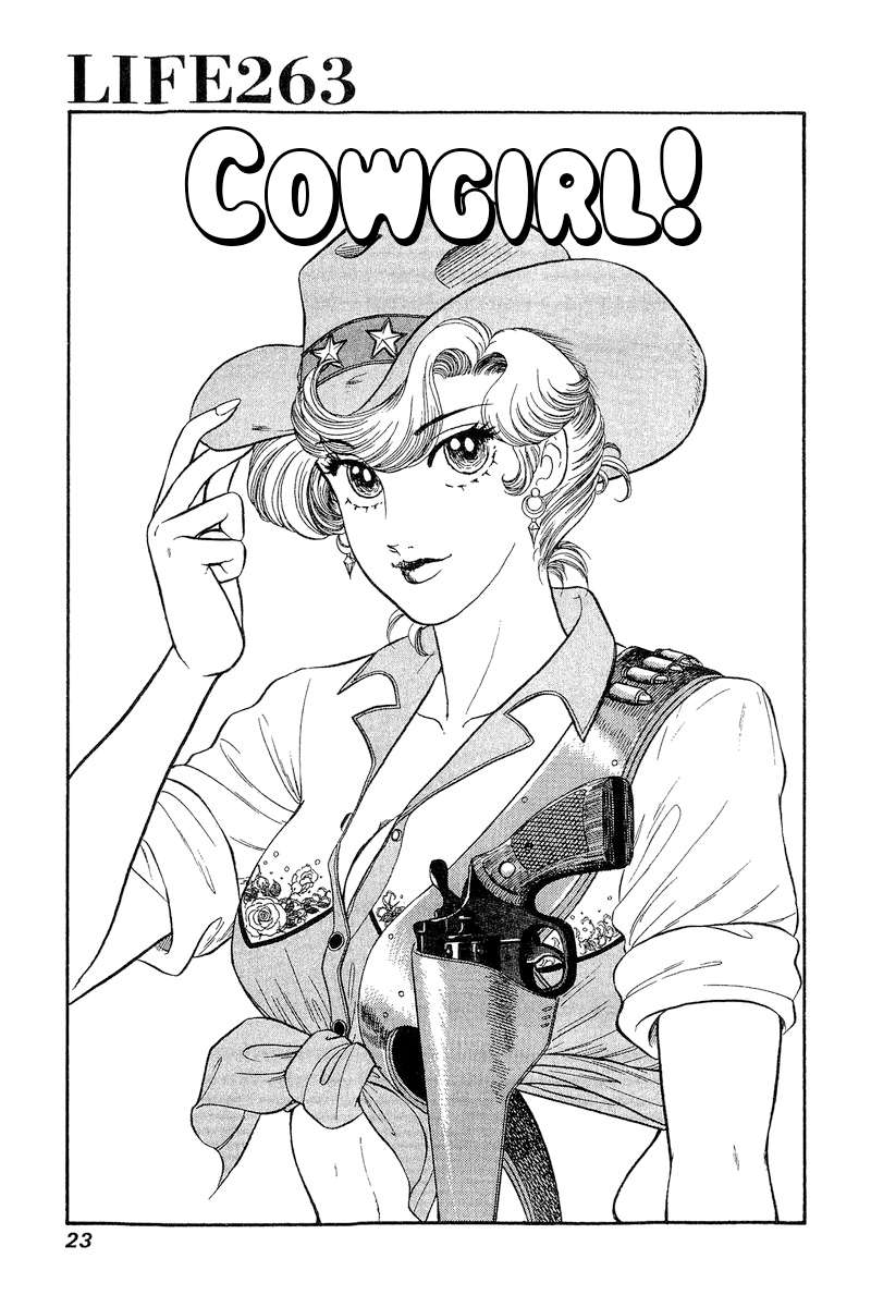 Page 2 of Chapter 263