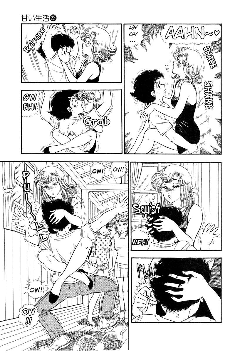 Page 4 of Chapter 263