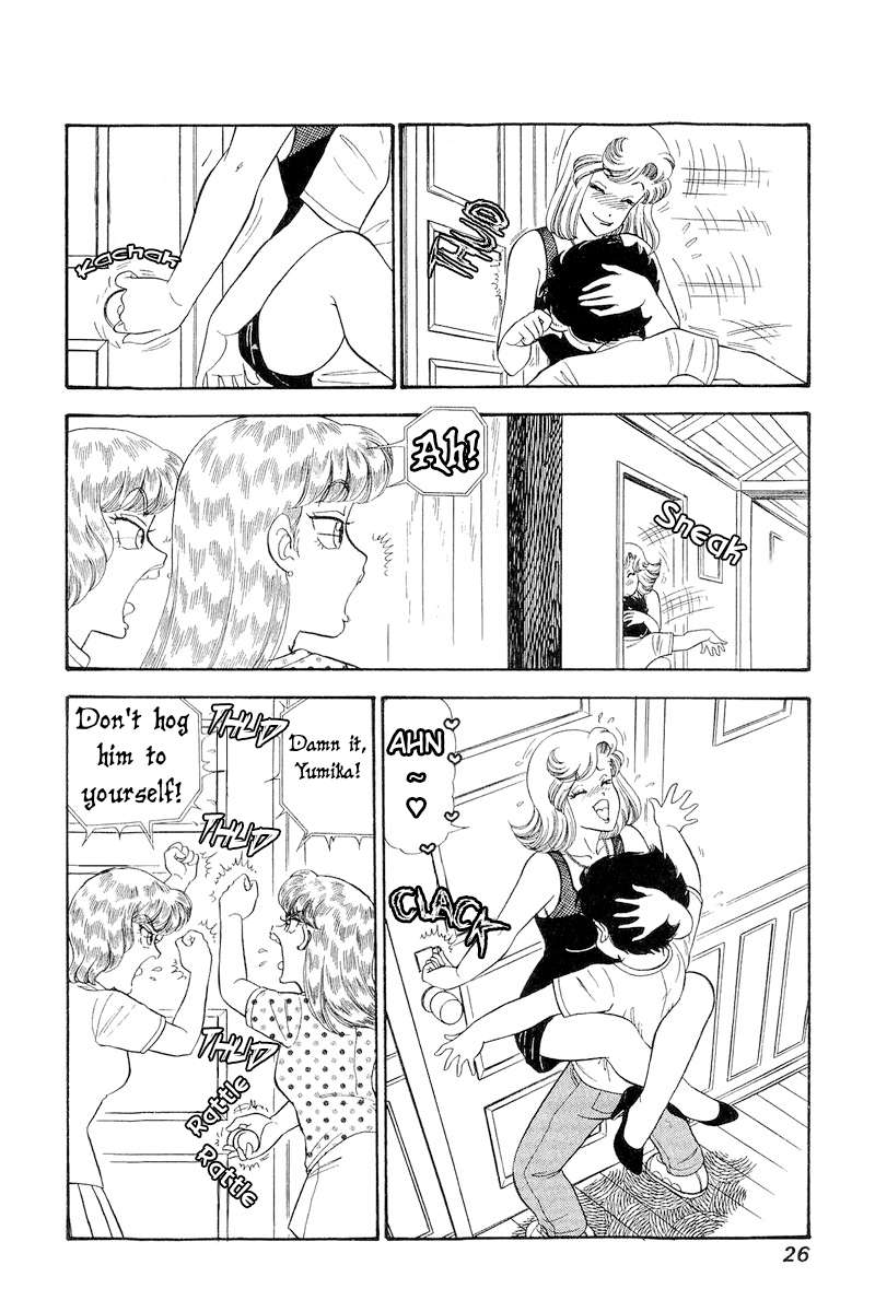 Page 5 of Chapter 263