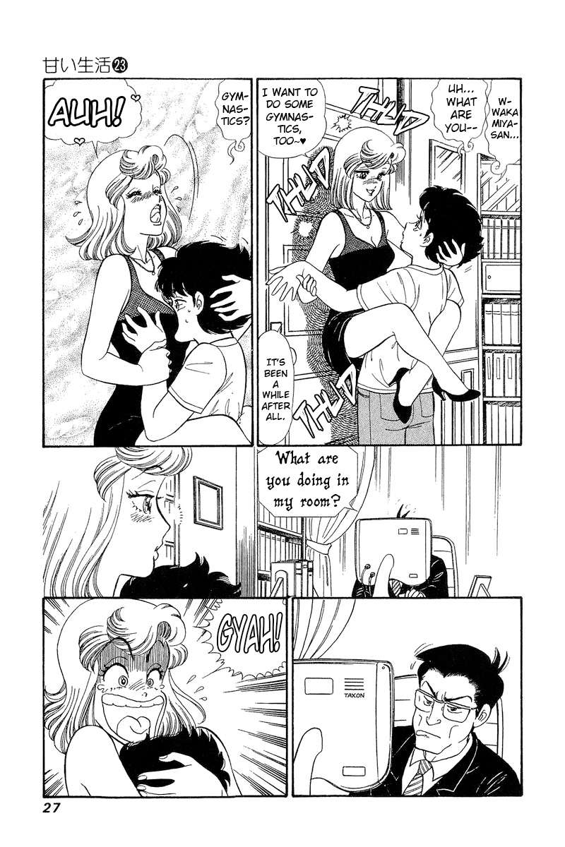 Page 6 of Chapter 263