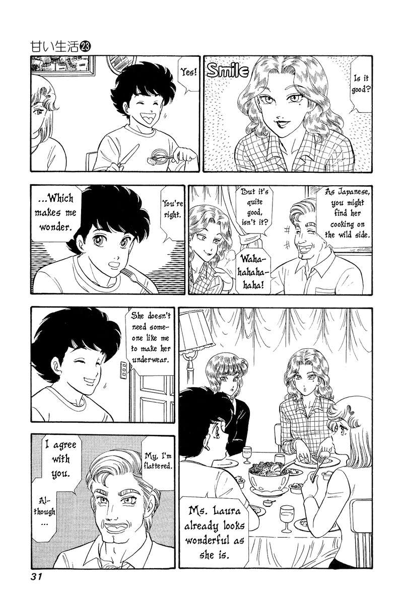Page 10 of Chapter 263