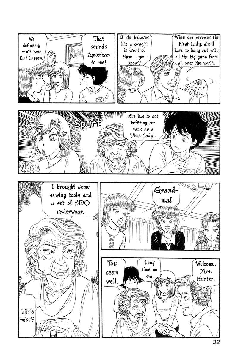 Page 11 of Chapter 263