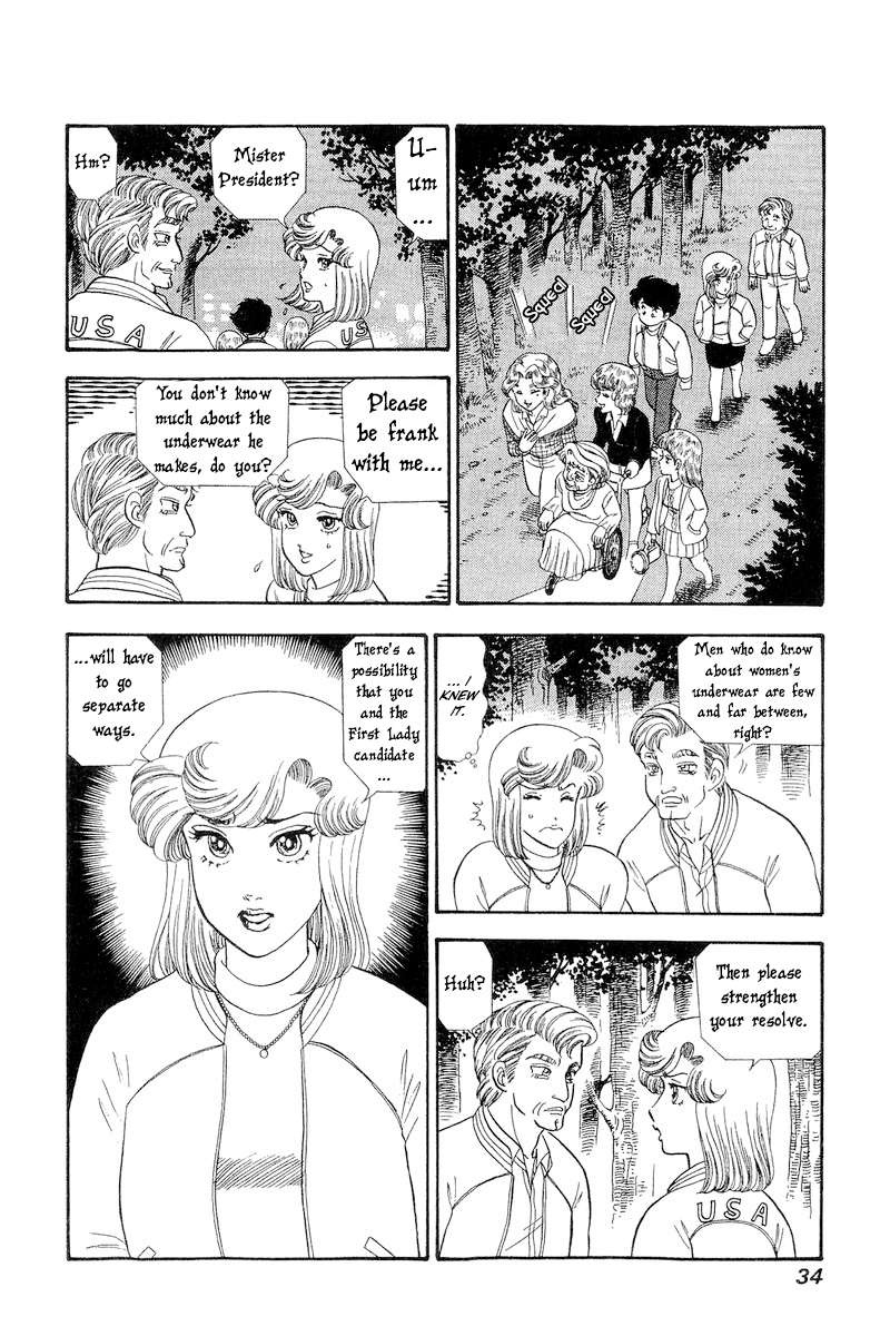 Page 13 of Chapter 263