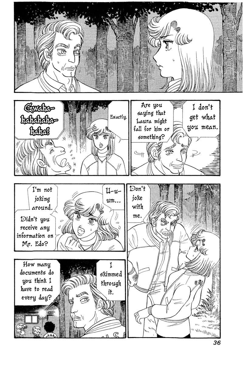 Page 3 of Chapter 264