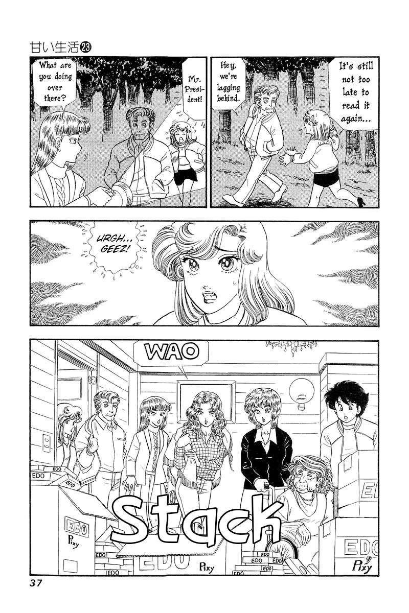 Page 4 of Chapter 264