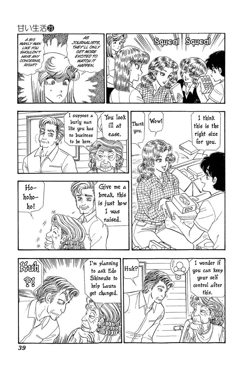 Page 6 of Chapter 264